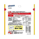 はごろもフーズ 無一物 パウチ まぐろ 一本釣り漁法 40ｇ