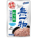 はごろもフーズ 無一物 パウチ かつお 一本釣り漁法 40ｇ