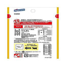 はごろもフーズ 無一物パウチ 寒天ゼリー まぐろ 一本釣り漁法 40ｇ