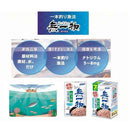 はごろもフーズ 無一物 パウチ かつお 一本釣り漁法 40g×7個パック