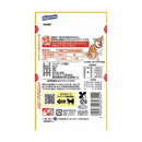 はごろもフーズ 愛犬用 無一物 パウチ まぐろ 60g