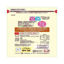 はごろもフーズ ねこふり まぐろ味 15ｇ