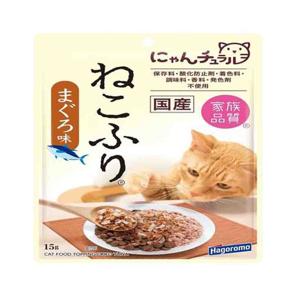 はごろもフーズ ねこふりまぐろ味 １５ｇ