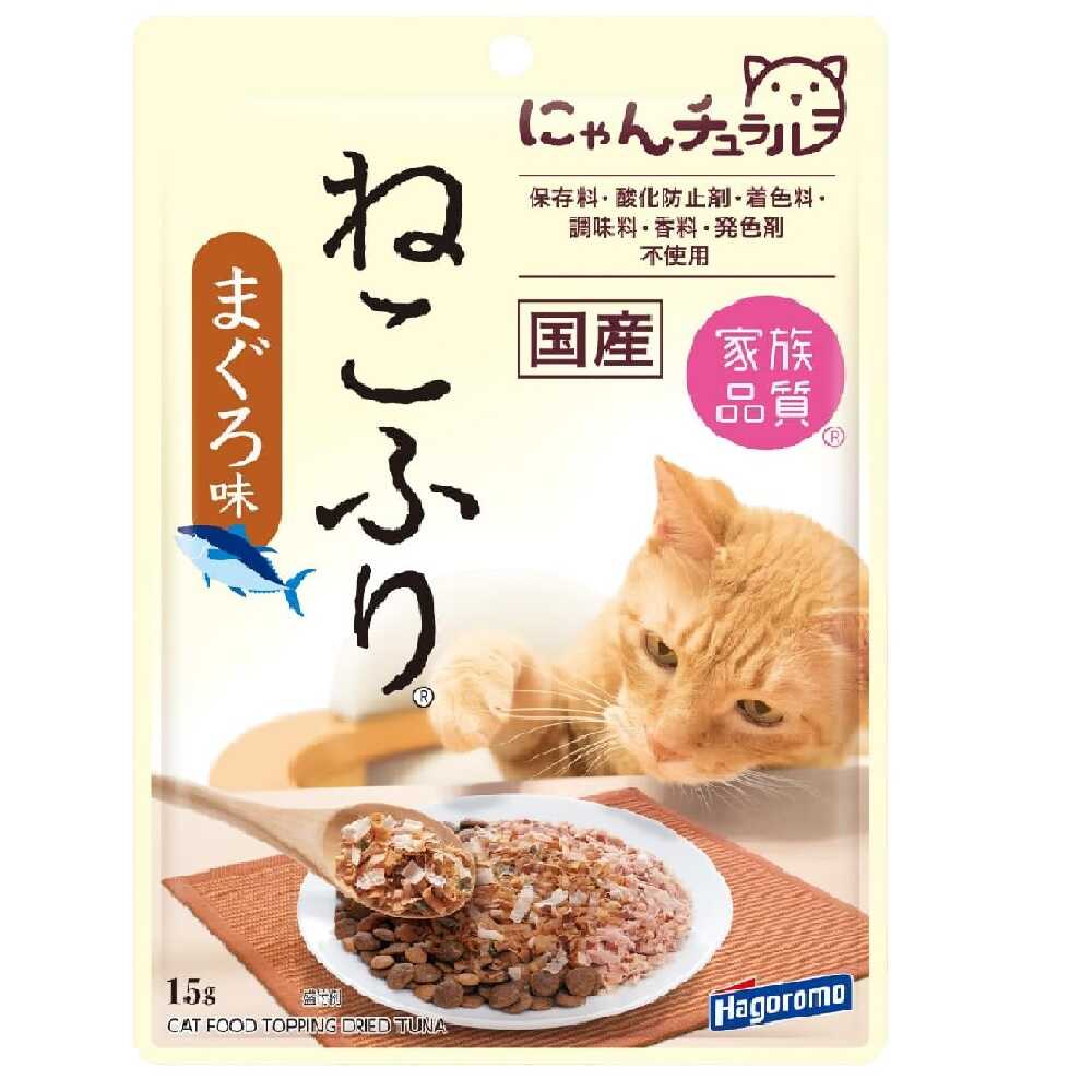 はごろもフーズ ねこふり まぐろ味 15g