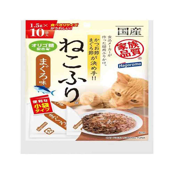 はごろもフーズ ねこふりまぐろ味小袋 １．５ｇ×１０