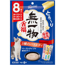 はごろも 無一物 舌福3種のバラエティ 14g×8本