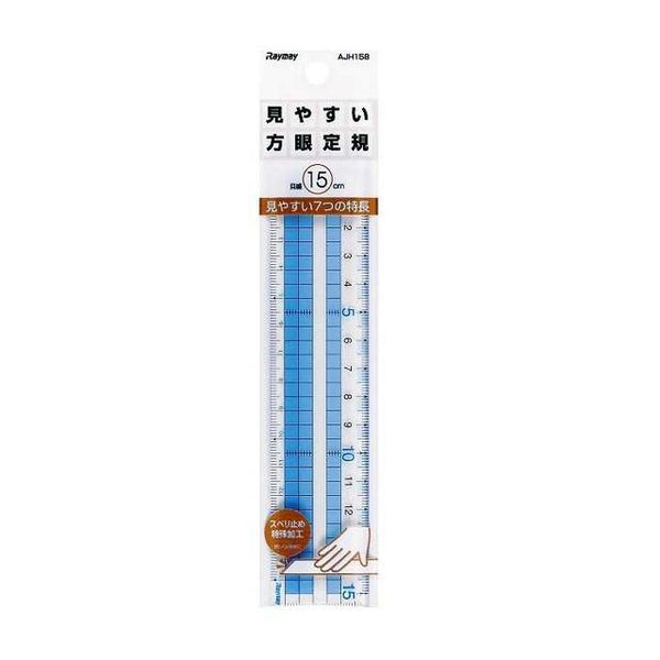 Easy-to-read grid ruler (15cm)