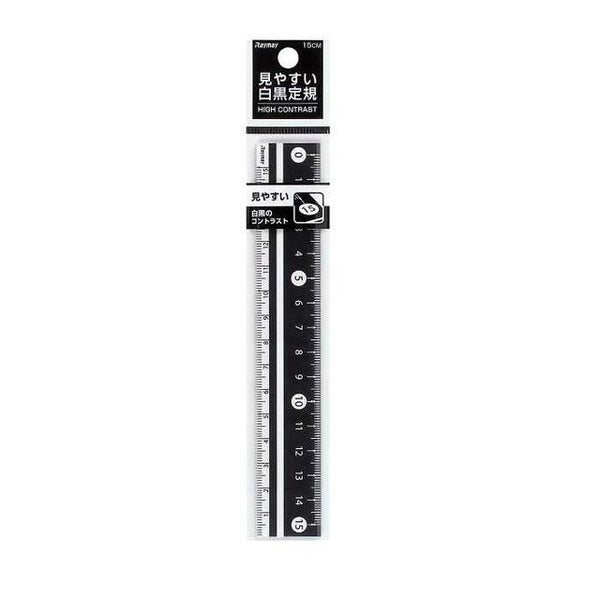 Easy-to-see black and white ruler (15 cm) black