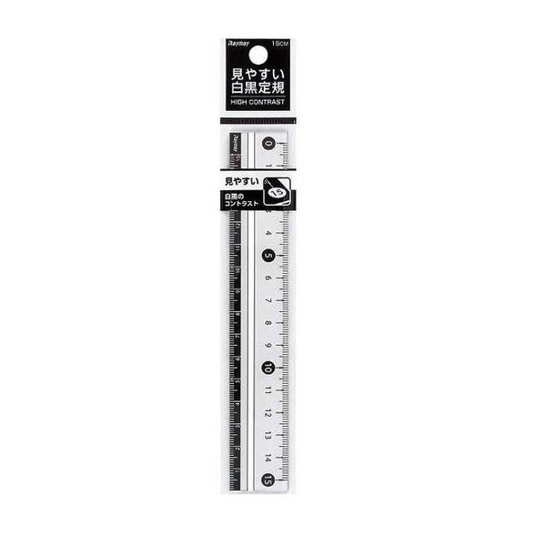 Easy-to-see black and white ruler (15cm) white