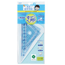Reimei Fujii Teacher Recommended Triangular Ruler Small 1 Piece