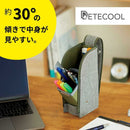 レイメイ藤井 デテクールペンケース グレー 1個入