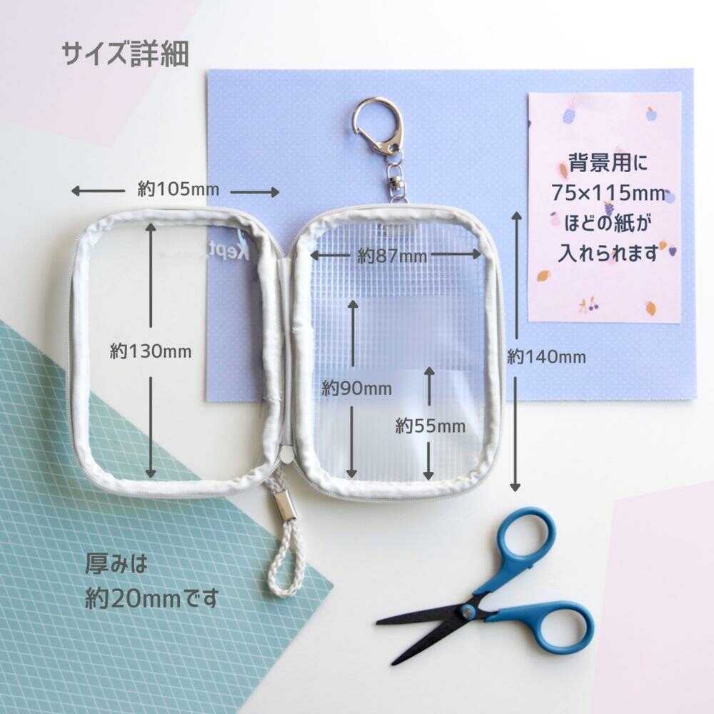 五臓六腑に染み渡る　アクスタケース Amazon | レイメイ藤井 アクスタケース Kept デカアクスタケース