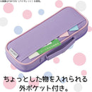 レイメイ藤井 トップライナーペンケース バイオレット 1個入