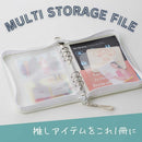 Kept マルチ収納ファイルA5 サンドベージュ 1個