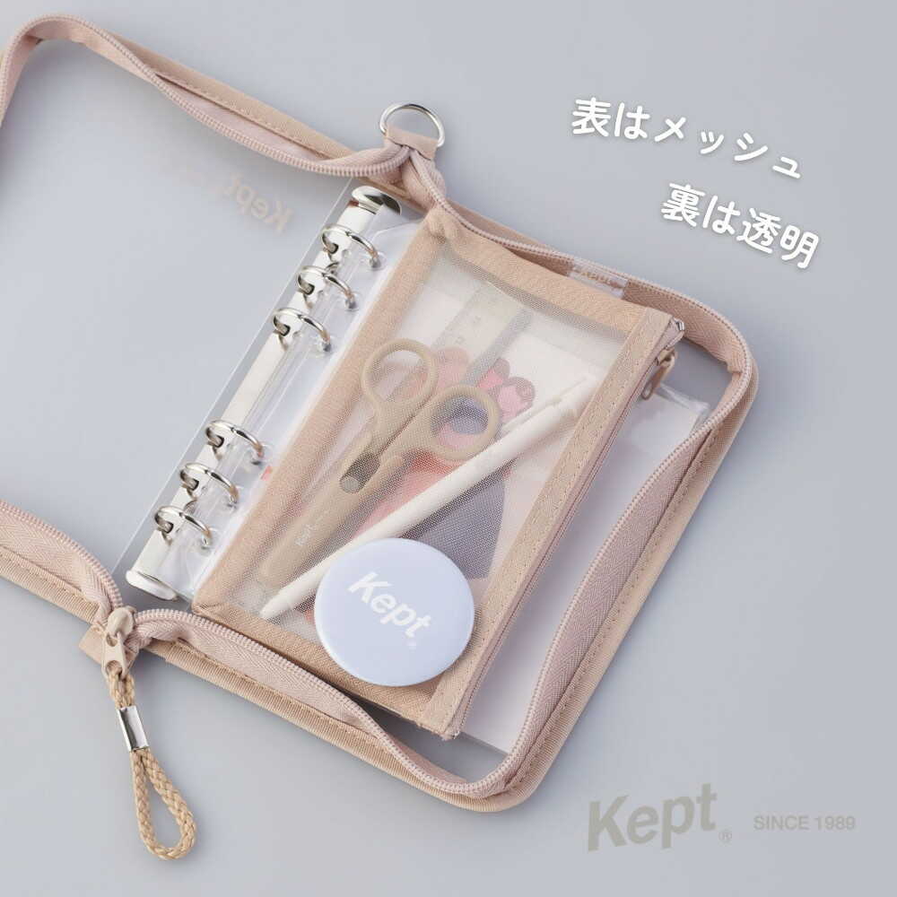 1691.ハンドメイド 12cmがま口ポーチ フランシュリッペ デパート