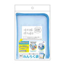 レイメイ藤井 メッシュ連絡袋  （A4） ブルー 1個入