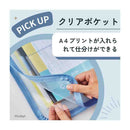 レイメイ藤井 メッシュ連絡袋  （A4） ブルー 1個入