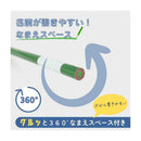 レイメイ藤井 先生おすすめ 色鉛筆（12色） バイオレット 12色入