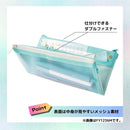 レイメイ藤井 フリップスナップペンケース ピンク 1個