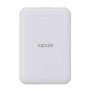 マクセル USB Type-C対応 モバイルバッテリー 5000mAh 薄型コンパクト ホワイト MPC-CE5000 WH 1台