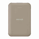 マクセル USB Type-C対応 モバイルバッテリー 5000mAh 薄型コンパクト ベージュ MPC-CE5000 BE 1台