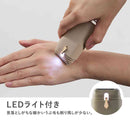 マクセル コンパクト ボディ シェーバー Angelique MXBS-300 WH ホワイト 1台