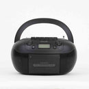 マクセル CDラジオカセットレコーダー Maxell ブラック MXCR-200 1台