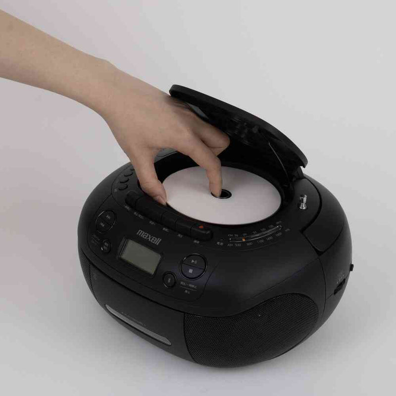 マクセル CDラジオカセットレコーダー Maxell ブラック MXCR-200 1台