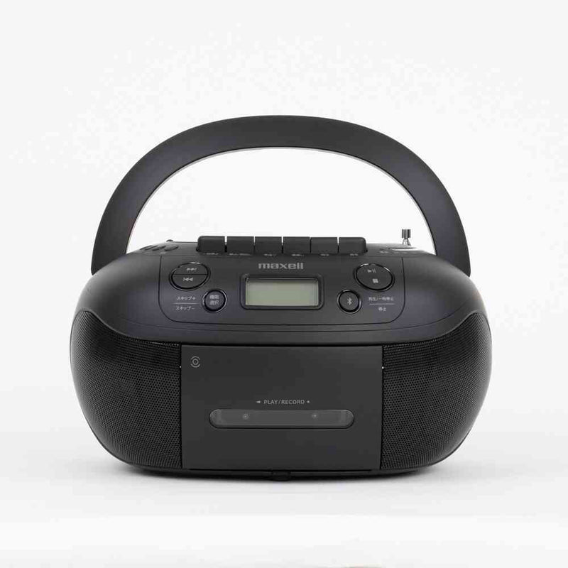 マクセル CDラジオカセットレコーダー Maxell ブラック MXCR-200 1台
