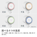 マクセル マイナスイオン ヘアドライヤー Angelique MXDR-60A-DG ダークグレイ 1台