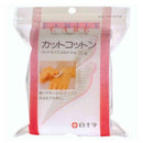 白十字株式会社 FAMILY CARE カットコットン 20g