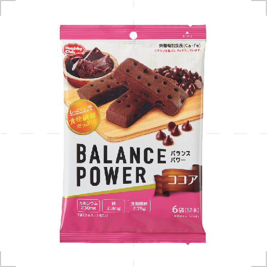Hamada balance power cocoa 12 x 6 bags