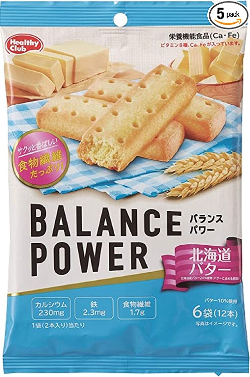 ◆Hamada Balance Power Hokkaido Butter Flavor 6 Bags