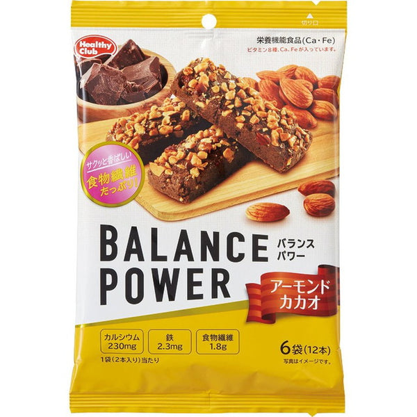 ◆ Hamada Balance Power Almond Cacao 6 bags (12 bottles)