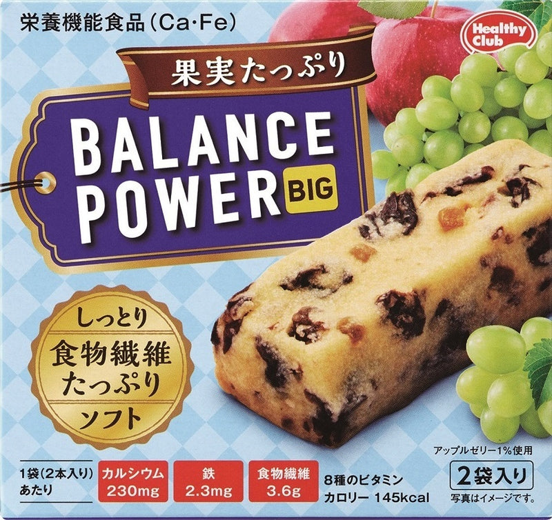 Hamada confect balance power big fruit plenty 2 bags