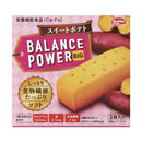 ◆ハマダ バランスパワー ビッグ スイートポテト 2袋（4本）
