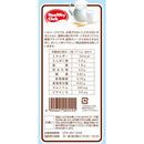 ◆ハマダ 骨にカルシウムウエハース36枚