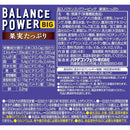 ◆ハマダ バランスパワー ビッグ 果実たっぷり 2袋（4本）