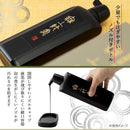 墨運堂高級墨液 無上純黒 500ml 11817 【直送品】 返品・キャンセル・他商品と同時購入は不可