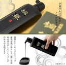墨運堂高級油煙墨液 桐華 500ml 11821 【直送品】 返品・キャンセル・他商品と同時購入は不可