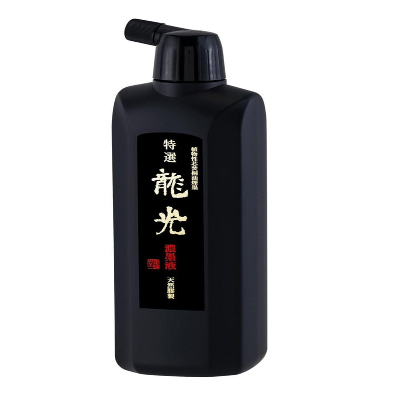 墨運堂特選 龍光濃墨液 500ml 12932 【直送品】 返品・キャンセル・他商品
