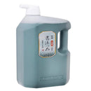 墨運堂特選 書法一品墨液 2.0L 【直送品】 返品・キャンセル・他商品と同時購入は不可