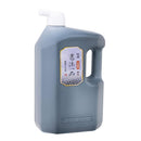 墨運堂特選 書法一品濃墨液 2.0L 【直送品】 返品・キャンセル・他商品と同時購入は不可
