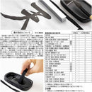 墨運堂特選 書法一品濃墨液 2.0L 【直送品】 返品・キャンセル・他商品と同時購入は不可