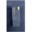 墨運堂固形墨 万石家風 1.5 02608 【直送品】 返品・キャンセル・他商品と同時購入は不可