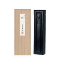 墨運堂固形墨 竹 3.5 02619 【直送品】 返品・キャンセル・他商品と同時購入は不可