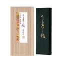 墨運堂固形墨 うめがえ 2.0 02803 【直送品】 返品・キャンセル・他商品と同時購入は不可