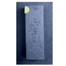 墨運堂固形墨 無上純黒 5.0 04403 【直送品】 返品・キャンセル・他商品と同時購入は不可