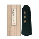 墨運堂固形墨 青松煙 5.0 06804 【直送品】 返品・キャンセル・他商品と同時購入は不可