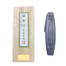 墨運堂固形墨 蘭奢待 1.7 08201 【直送品】 返品・キャンセル・他商品と同時購入は不可